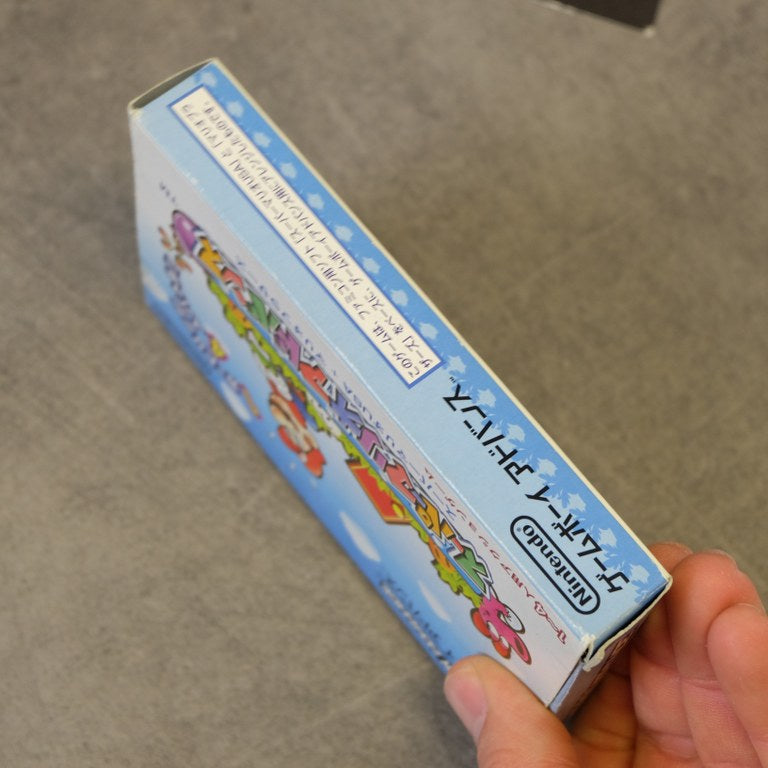 Super Mario Bros Advance Nintendo