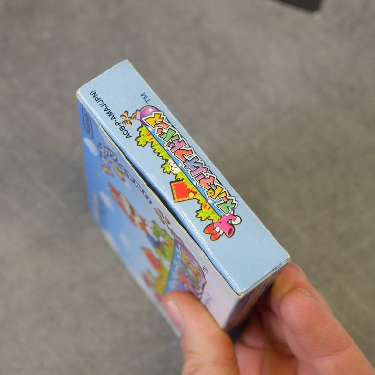 Super Mario Bros Advance Nintendo