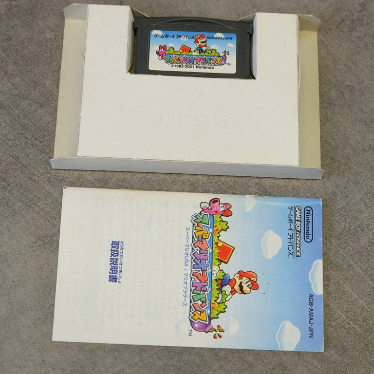 Super Mario Bros Advance Nintendo