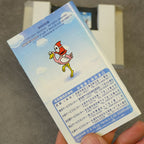 Vendita Super Mario Bros Advance - Retrogaming Shop