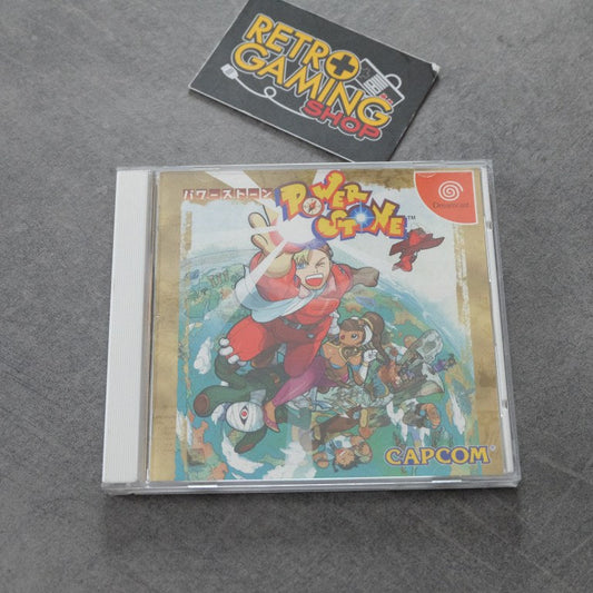Power Stone SEGA