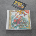 Vendita Power Stone - Retrogaming Shop