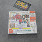 Vendita Power Stone - Retrogaming Shop
