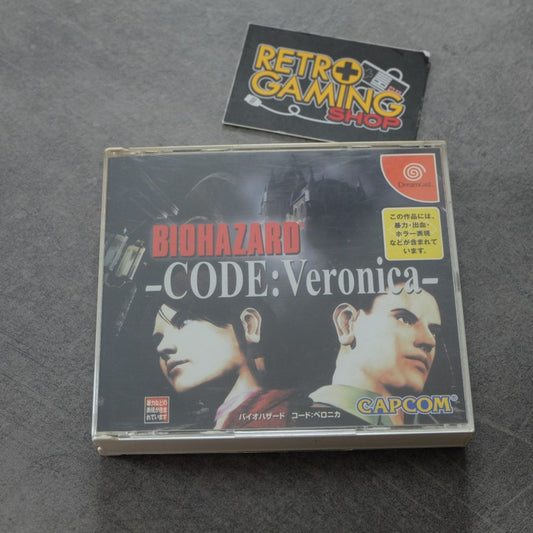Biohazard: Code Veronica