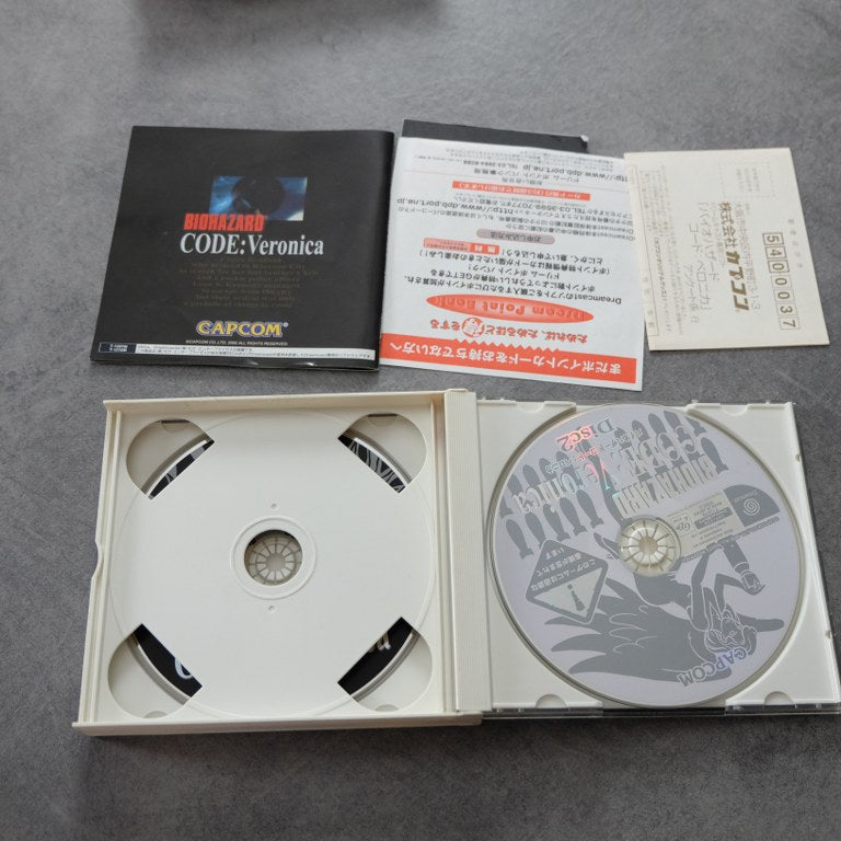 Vendita Biohazard: Code Veronica - Retrogaming Shop