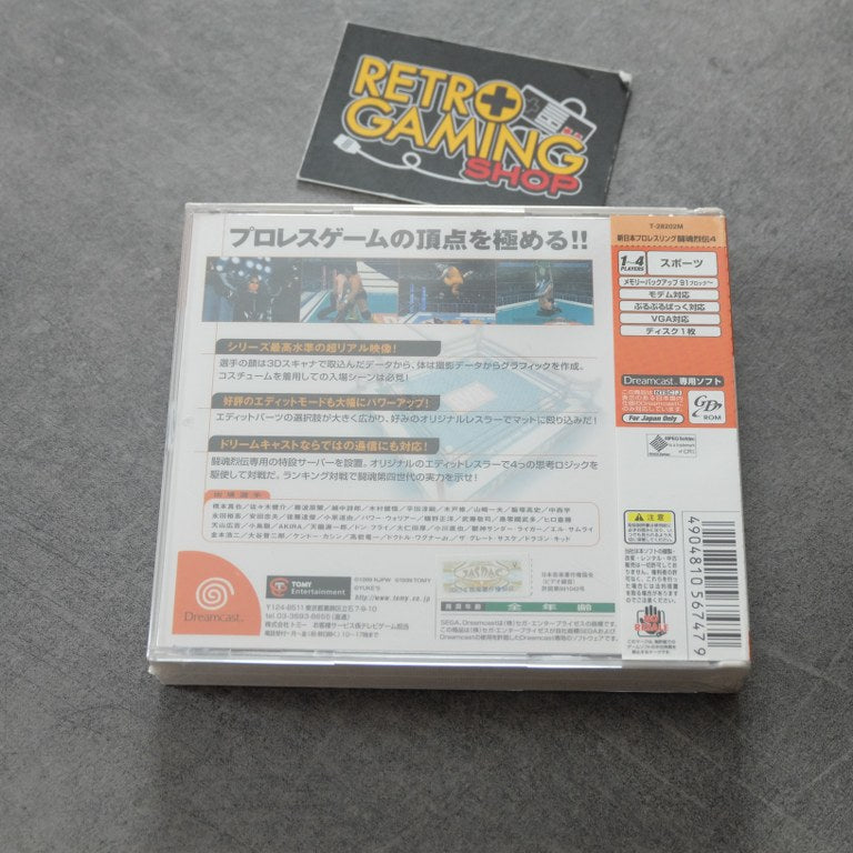 Vendita Shin Nihon Pro Wrestling Toukon Retsuden 4 Nuovo - Retrogaming Shop