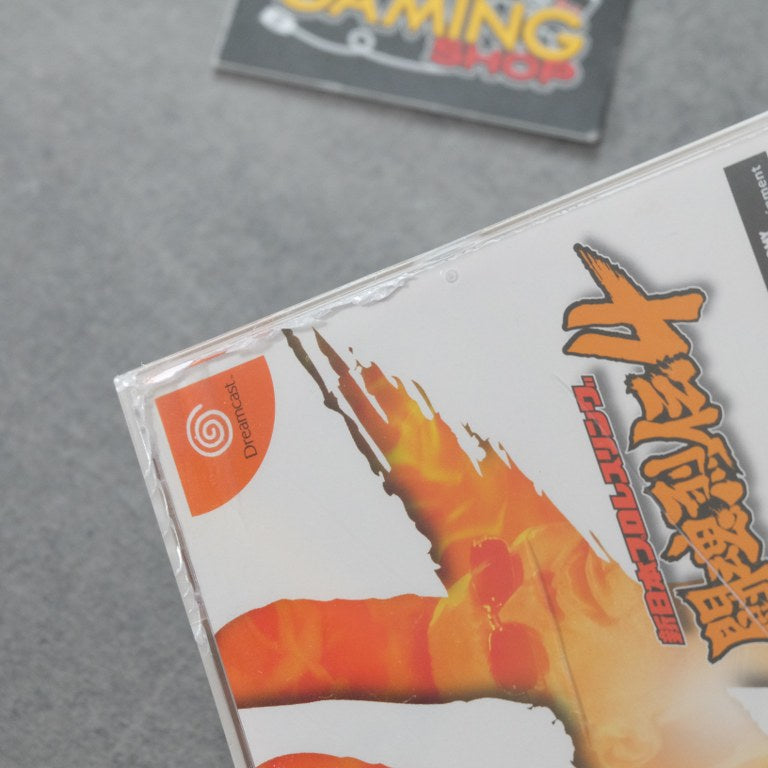 Shin Nihon Pro Wrestling Toukon Retsuden 4 Nuovo SEGA