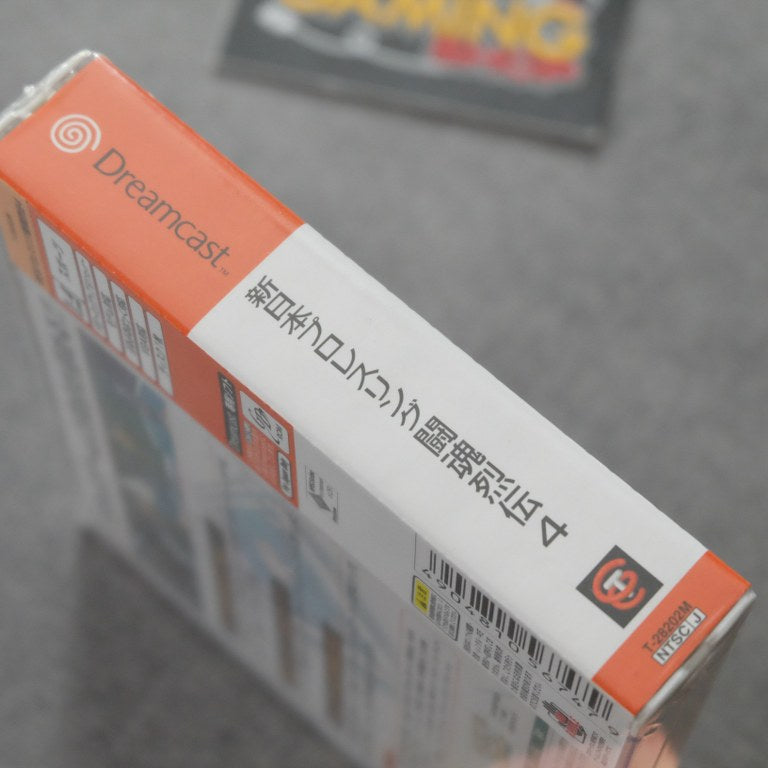 Shin Nihon Pro Wrestling Toukon Retsuden 4 Nuovo SEGA