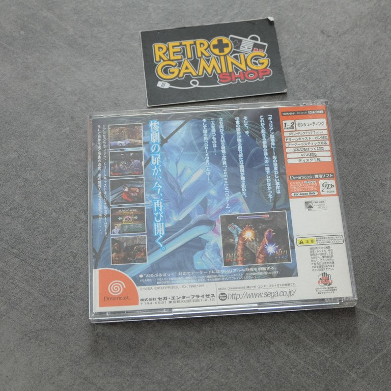 Vendita The House Of the Dead 2 - Retrogaming Shop