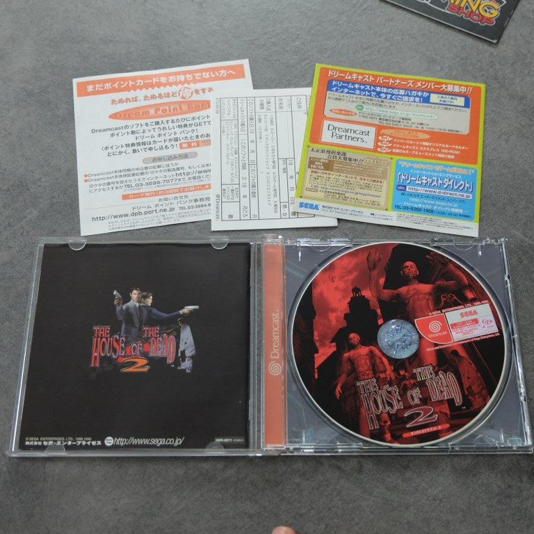 Vendita The House Of the Dead 2 - Retrogaming Shop