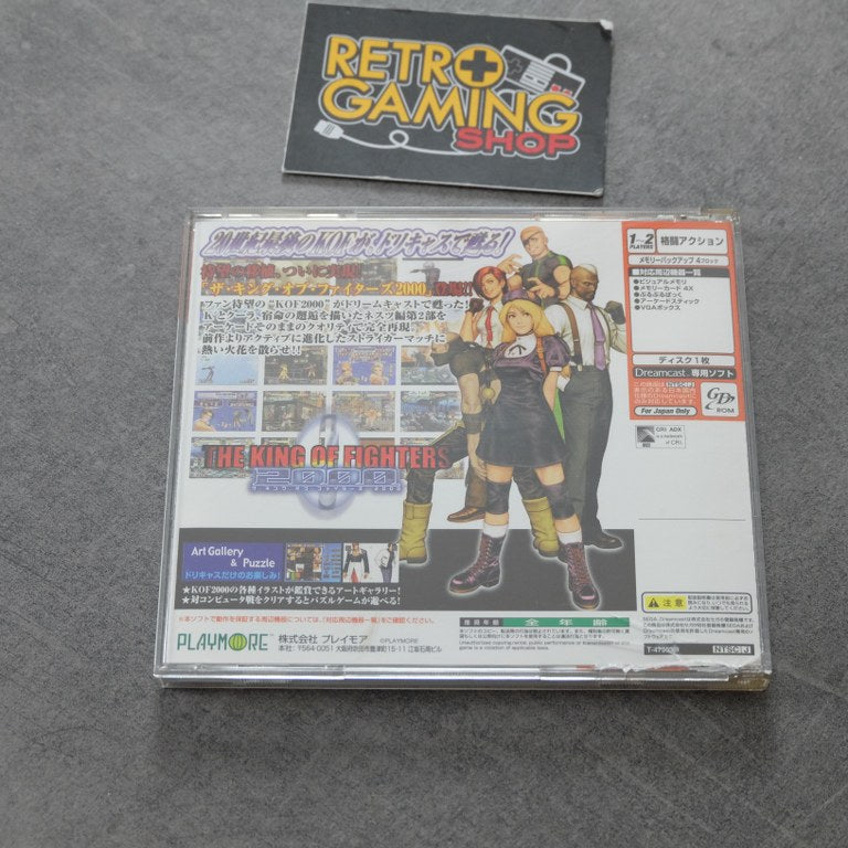 Vendita The King Of Fighters 2000 - Retrogaming Shop