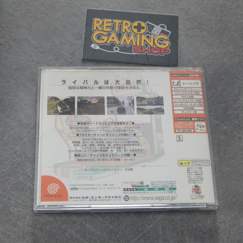Vendita Sega Rally 2 - Retrogaming Shop