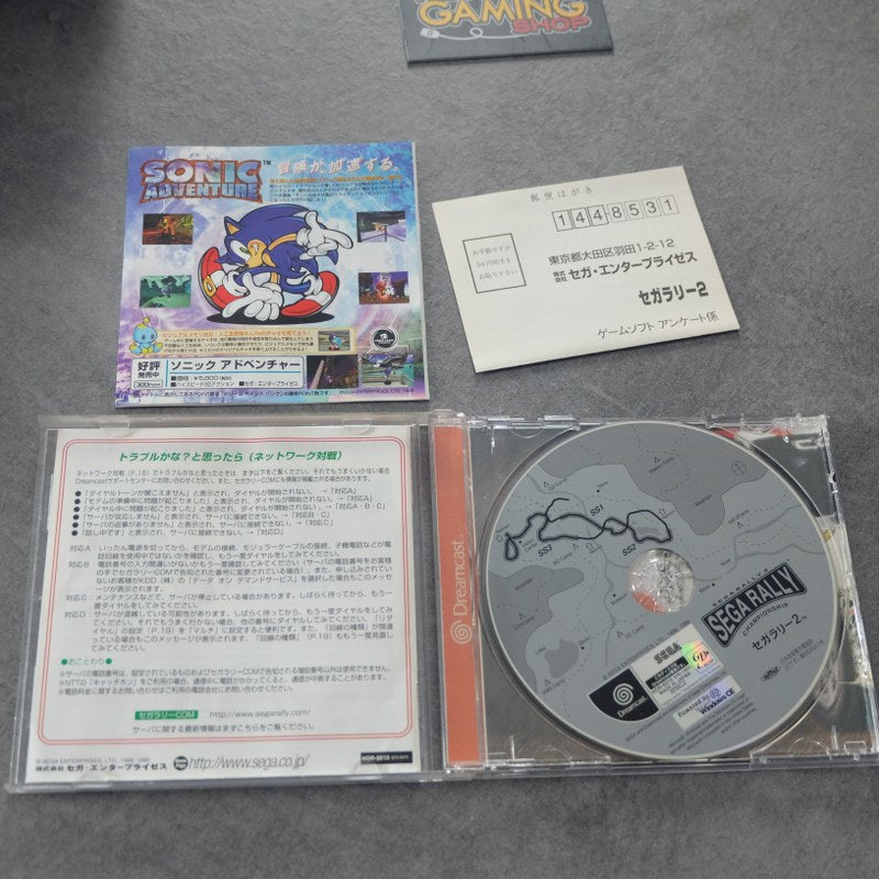 Vendita Sega Rally 2 - Retrogaming Shop
