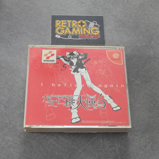 Dancing Blade Katten Momotenshi Kanzenban SEGA
