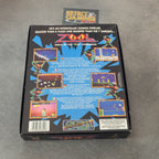 Vendita Zool - Retrogaming Shop