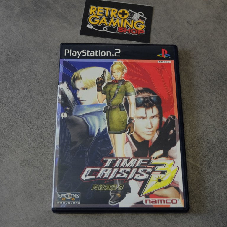 Vendita TIme Crisis 3 - Retrogaming Shop