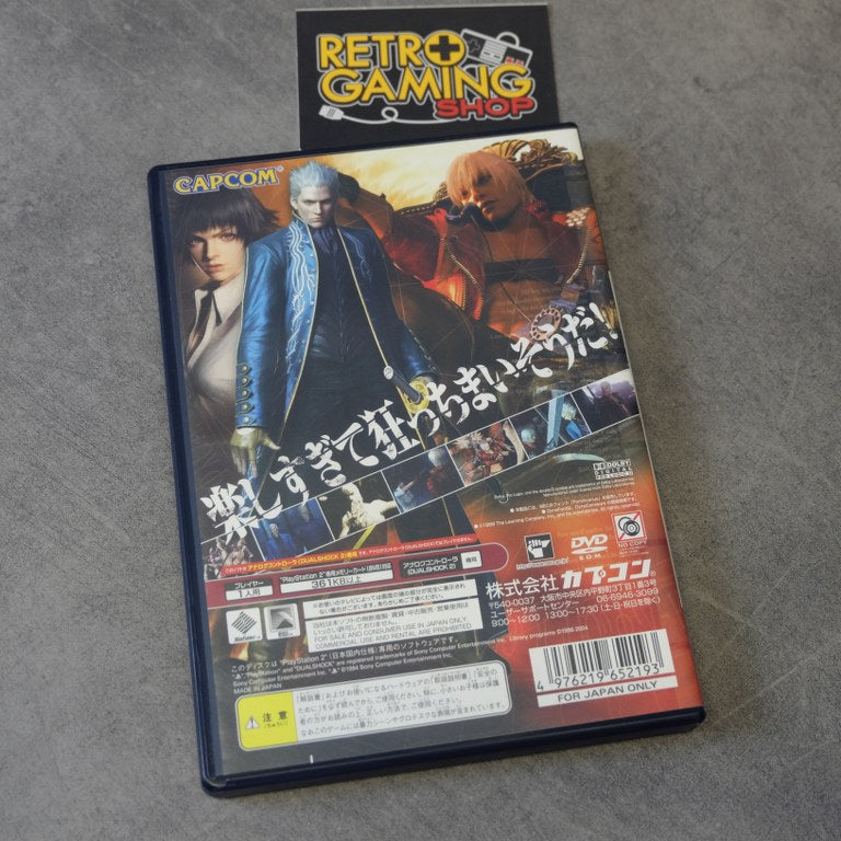 Vendita Devil May Cry 3 - Retrogaming Shop