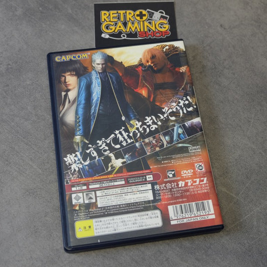 Devil May Cry 3