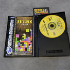 Vendita Tetris Plus - Retrogaming Shop