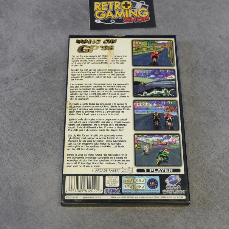 Vendita Hang On Gp 96 - Retrogaming Shop