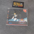 Vendita Bakumatsu Roman Daini Maku:gekka No Kenshi Final Edition - Retrogaming Shop