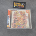 Vendita Marvel Vs Capcom 2 New Age Of Heroes Nuovo - Retrogaming Shop