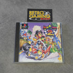 Vendita Motor Toon GP 2 - Retrogaming Shop