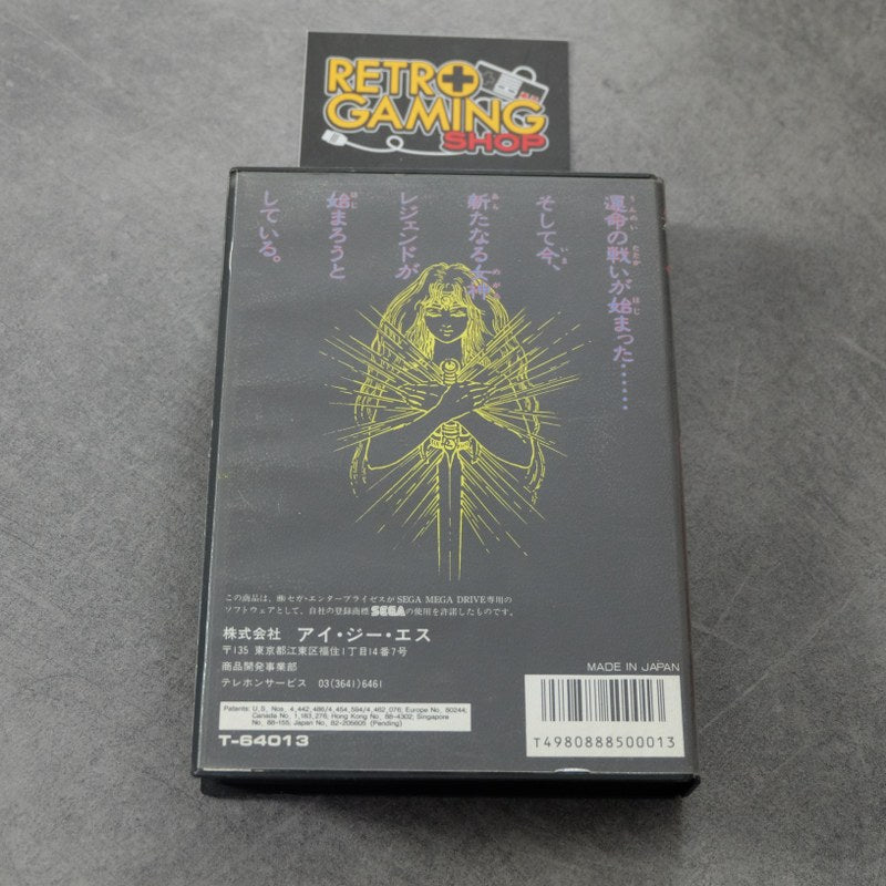 Vendita Dahna - Retrogaming Shop