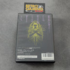Vendita Dahna - Retrogaming Shop