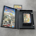 Vendita Dahna - Retrogaming Shop