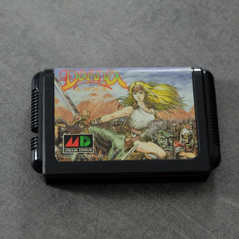 Vendita Dahna - Retrogaming Shop