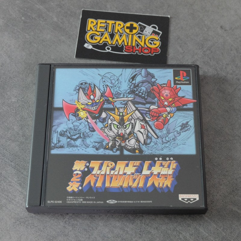 Vendita Dai Ni Ji Super Robot Taisen - Retrogaming Shop