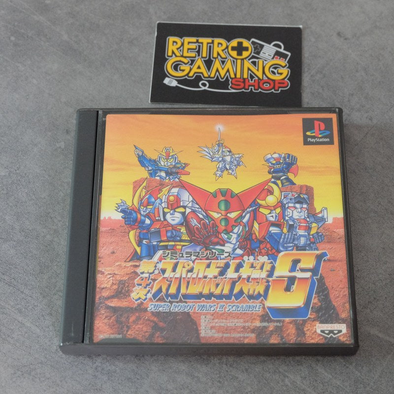 Vendita Dai Yon Ji Super Robot Taisen - Retrogaming Shop