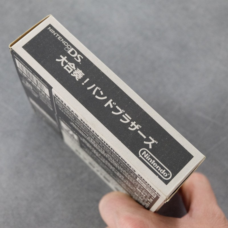 Vendita Daigasso Band of Brothers Plus - Retrogaming Shop