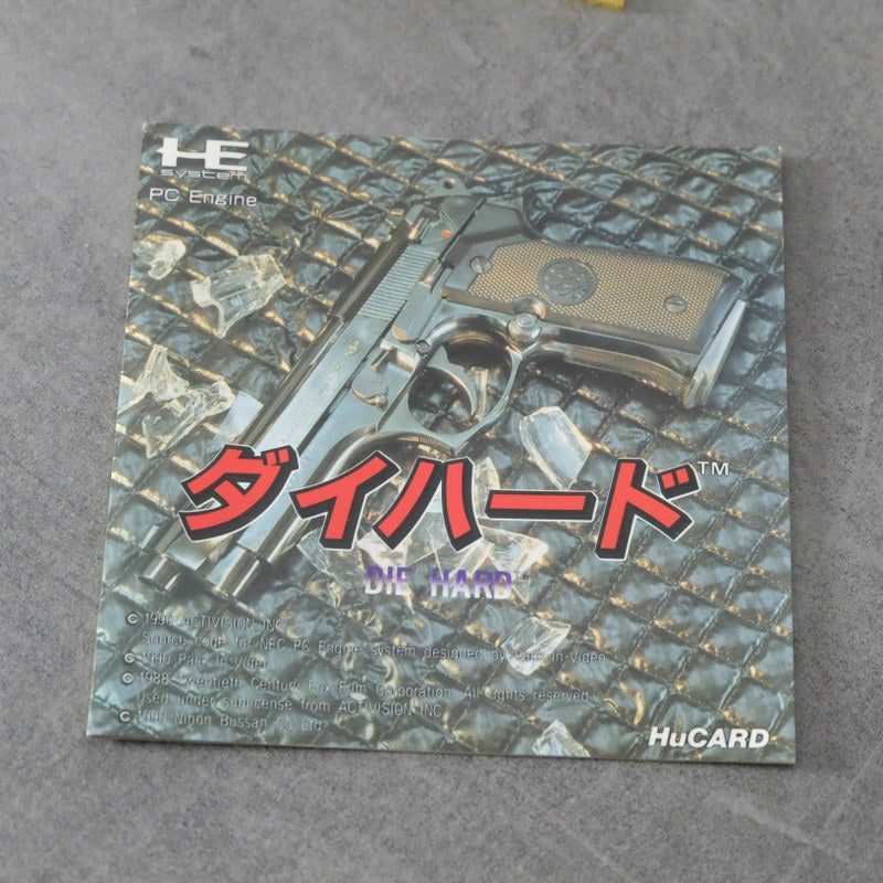 Vendita Die Hard Pc Engine - Retrogaming Shop