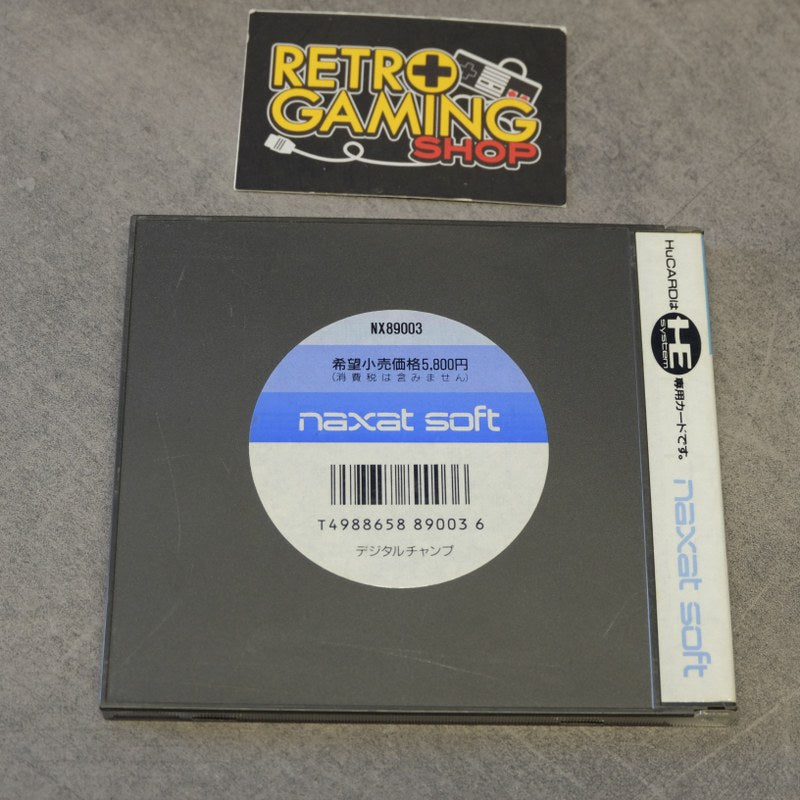 Vendita Digital Champ - Retrogaming Shop