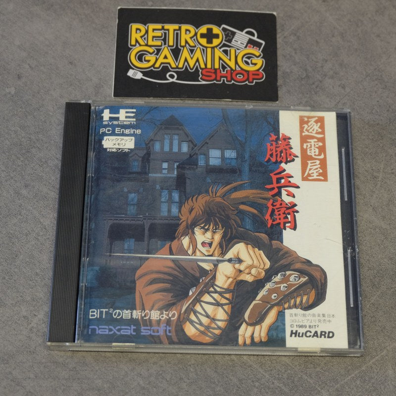 Vendita Digital Champ - Retrogaming Shop