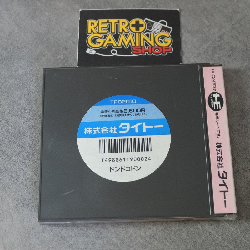 Vendita DonDokDon - Retrogaming Shop