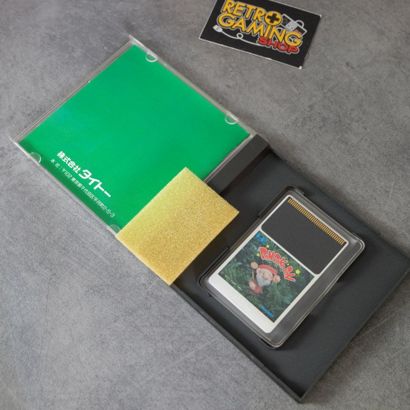 Vendita DonDokDon - Retrogaming Shop