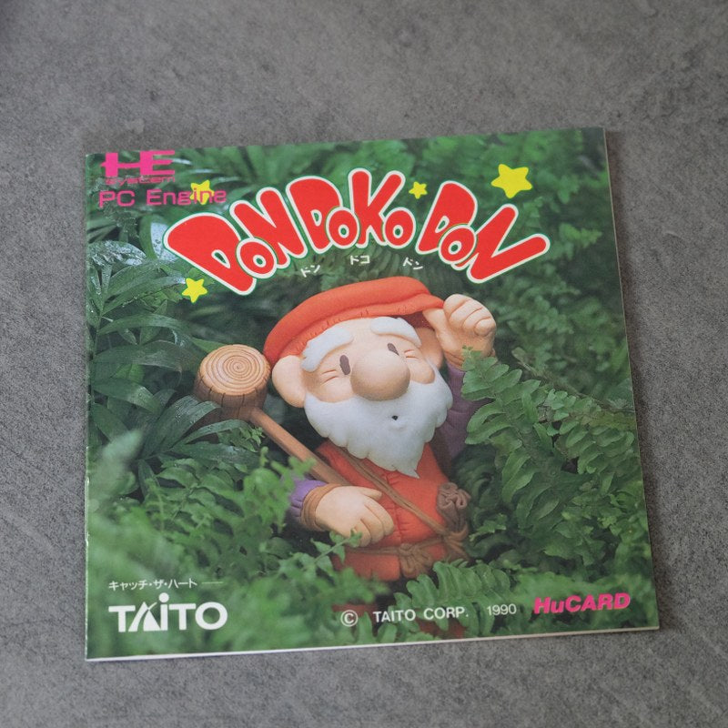 Vendita DonDokDon - Retrogaming Shop
