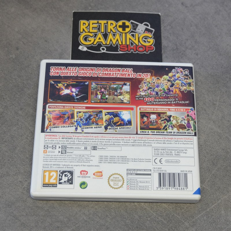 Vendita Dragon Ball Extreme Butoden - Retrogaming Shop