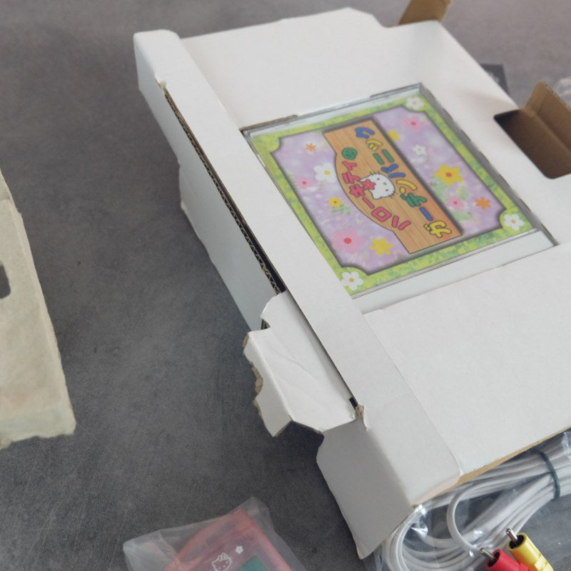 Dreamcast Hello Kitty Limited Edition SEGA