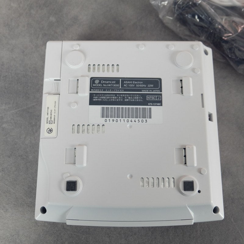 Dreamcast Hello Kitty Limited Edition SEGA