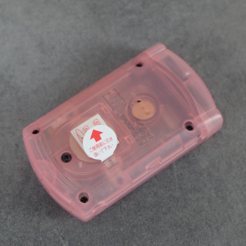 Dreamcast Hello Kitty Limited Edition SEGA