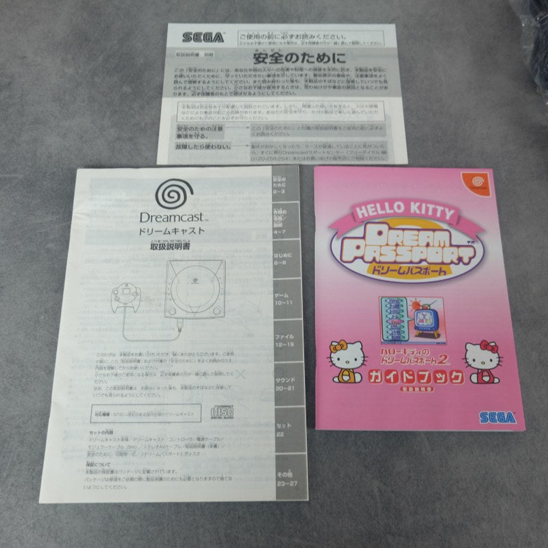 Dreamcast Hello Kitty Limited Edition SEGA