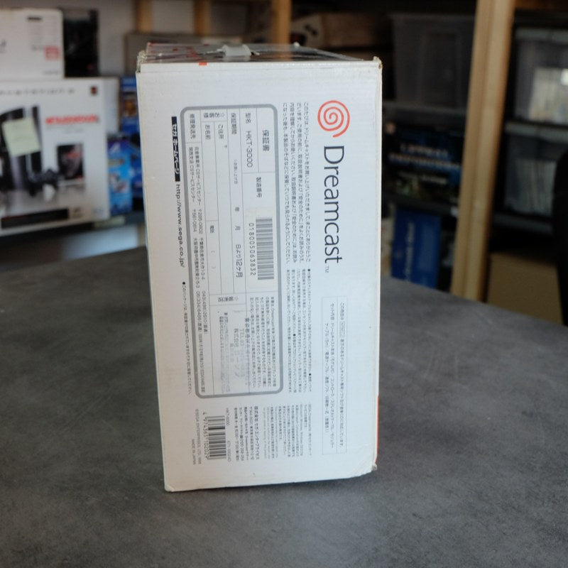 Vendita Dreamcast - Retrogaming Shop