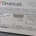 Vendita Dreamcast - Retrogaming Shop