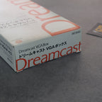 Vendita Dreamcast VGA Box Ufficiale - Retrogaming Shop