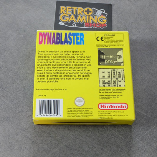 Dynablaster Mattel