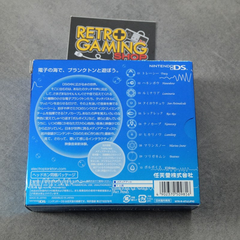 Vendita Elektroplankton - Retrogaming Shop